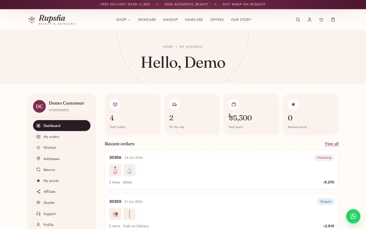 Customer account of Rupsha Beauty Shop
